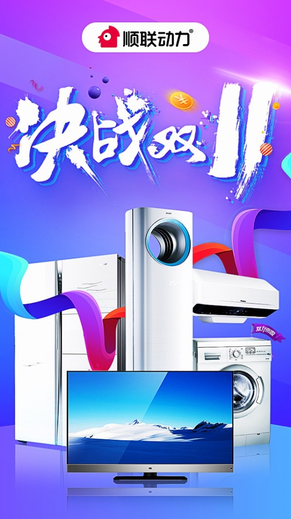 亲子游戏美工小制作案例(亲子游戏制作手工)