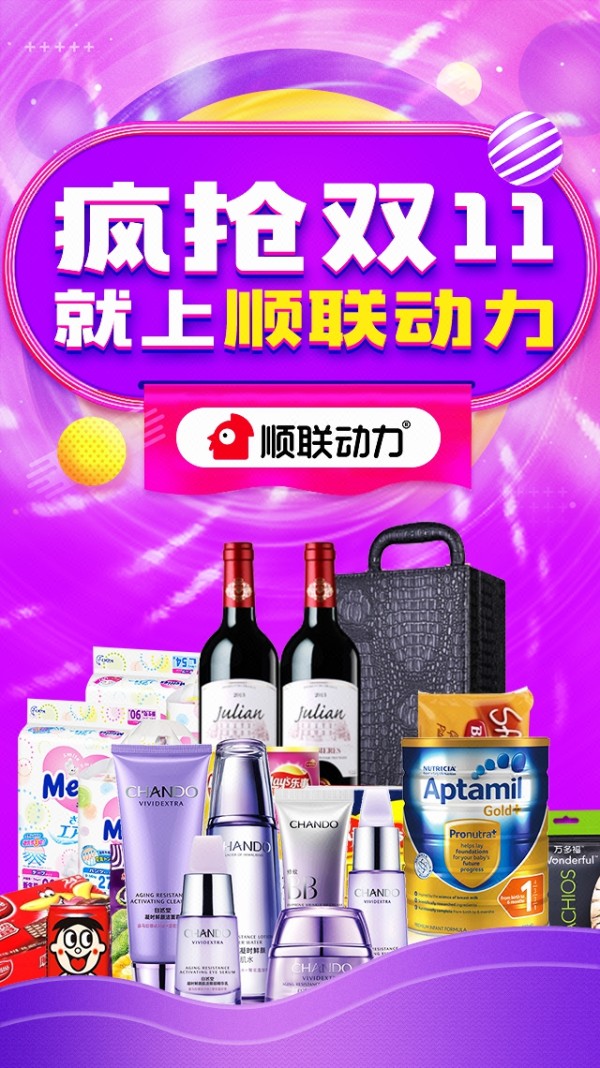 亲子游戏美工小制作案例(亲子游戏制作手工)