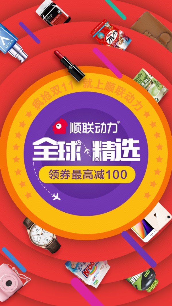 亲子游戏美工小制作案例(亲子游戏制作手工)