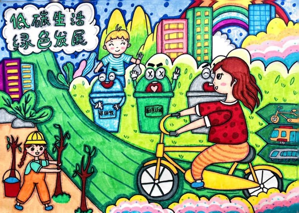 绿色阳光低碳环保无废城市主题画手抄报低碳环保手抄报抖音