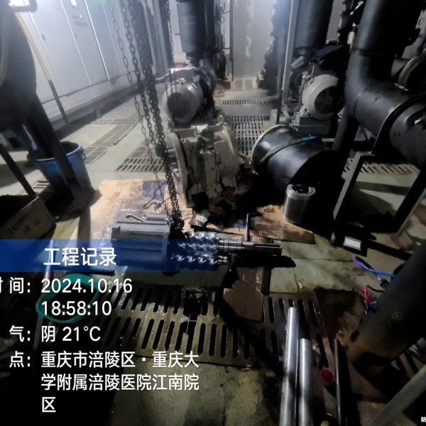 武隆区风冷热泵机组维修公司