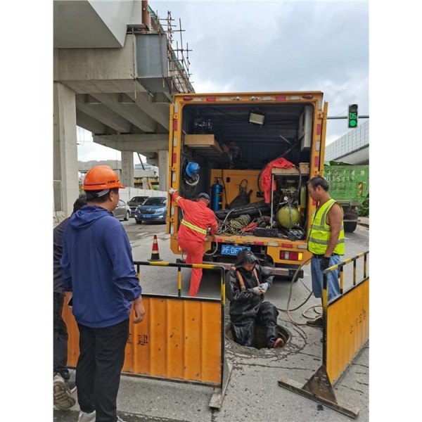 上海管道局部修复公司