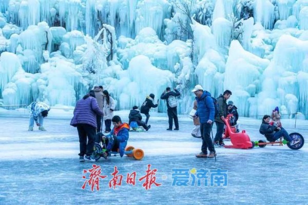 一年四季 泉在济南｜冰瀑围炉，暖冬奇遇！九如山以冰火交织的仪式感，点燃元旦假期的新玩法