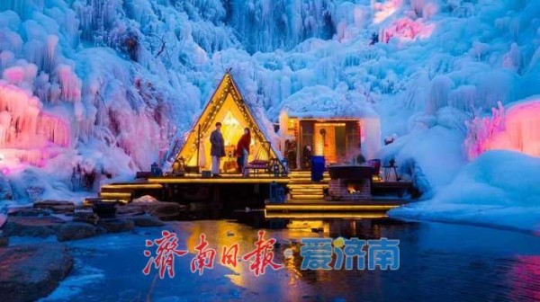 一年四季 泉在济南｜冰瀑围炉，暖冬奇遇！九如山以冰火交织的仪式感，点燃元旦假期的新玩法