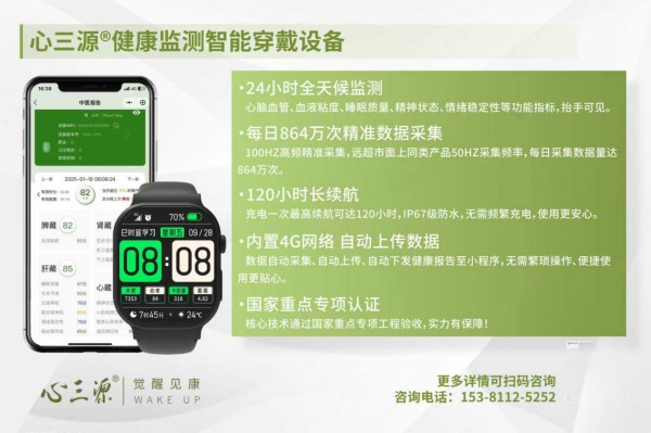 b97b85260e6ebbe3f277fb218fdc4ee7