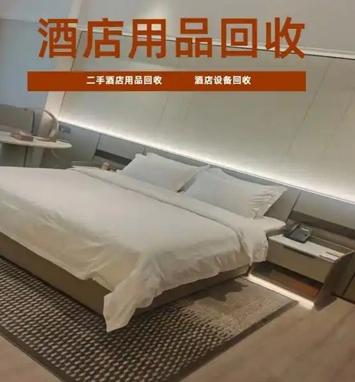 永宁旧电子产品回收