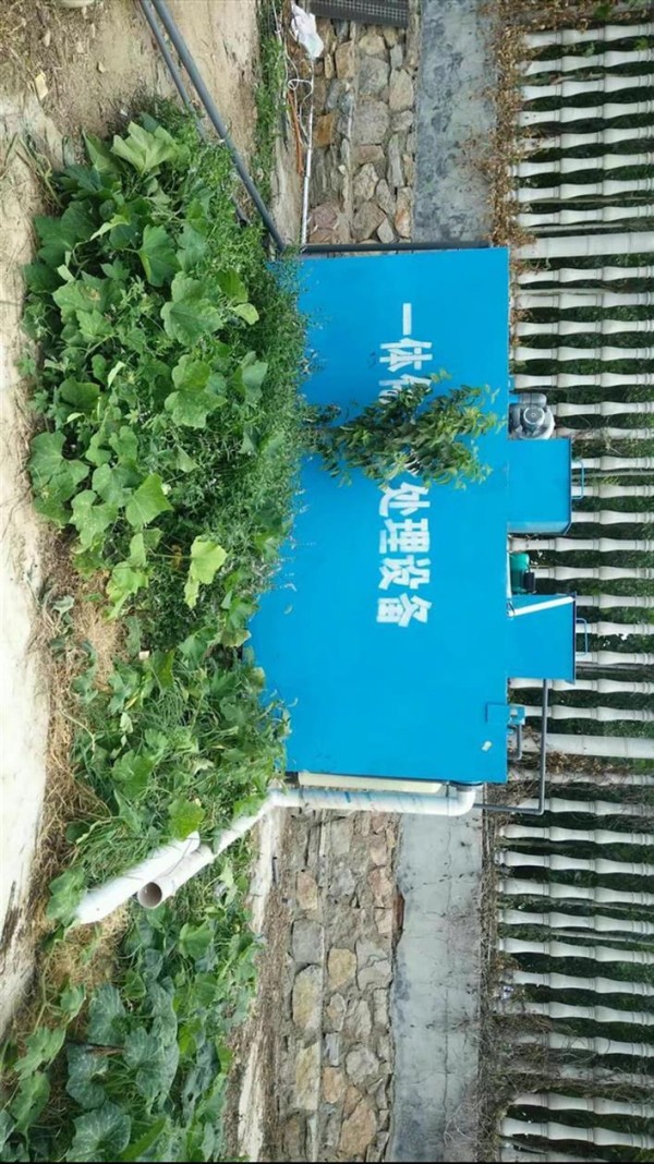 贵阳农村一体化生活污水处理设备厂家