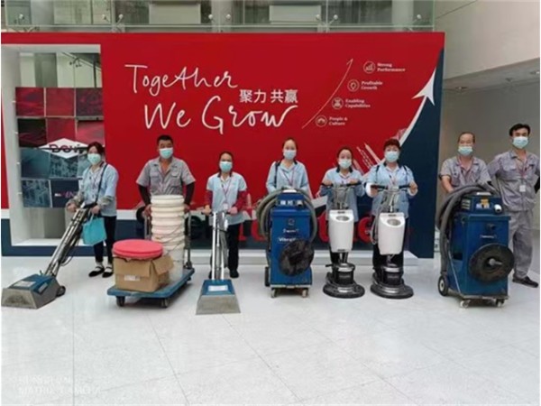 上海国际会议中心客厅地毯清洗哪家好,地毯清洗