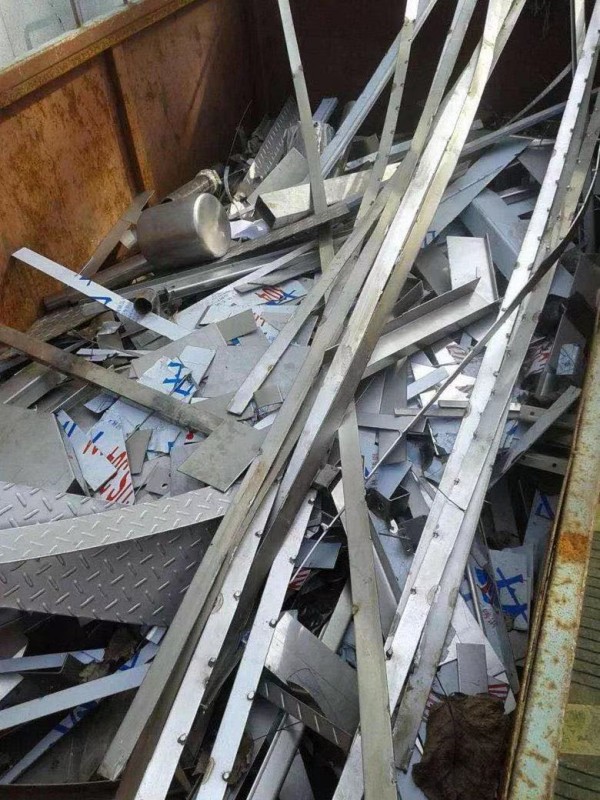 广东废旧镀银铜针回收公司