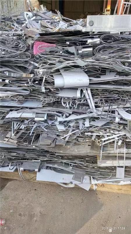 广东废旧镀银铜针回收公司