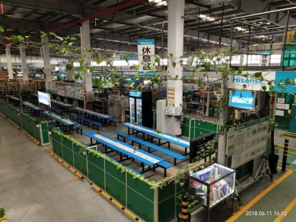  滑动查看下一张图片 >>内机车间一下我们来看看各车间的休息区美化