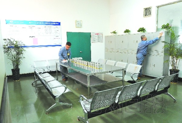 今年以来,中冶宝钢技术协力分公司炼铁车间破碎作业区员工,把休息