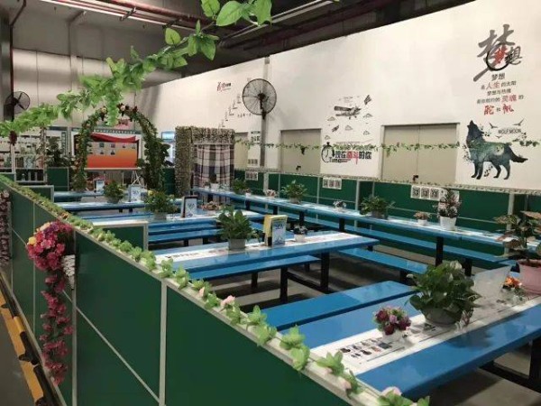 最美休息区评比,需要你的一票