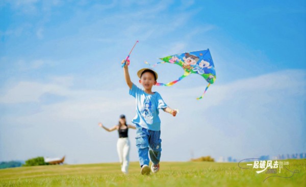 社群活动。招商积余重庆公司供图