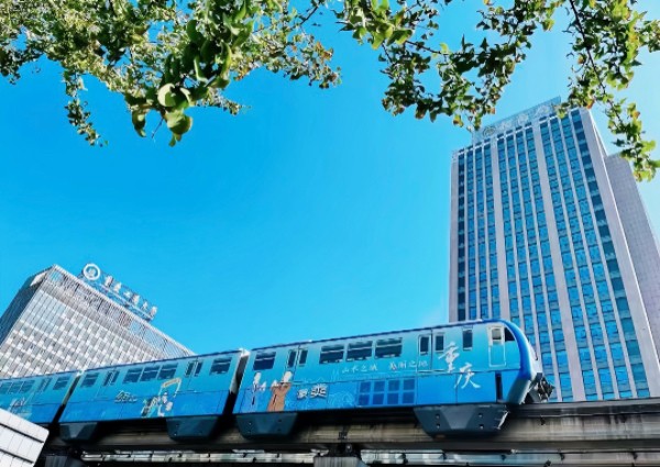 轨道交通3号线。招商积余重庆公司供图