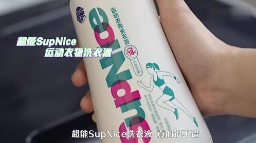 越努力越幸运，用健身成就更好的自己，一个秘诀教你提升运动状态