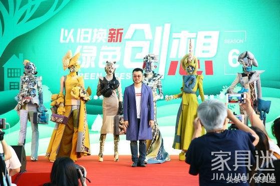 破凳子、旧沙发、破衣服...如何变废为宝？8个设计师有话说