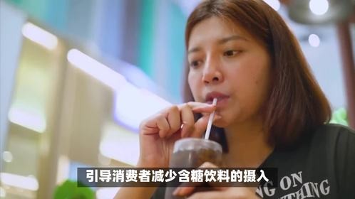 男子长期饮料当水喝，血糖飙升至仪器“爆表”