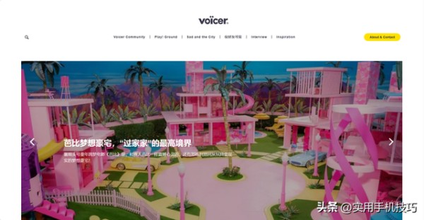 推荐7个宝藏网站,每一个都很实用