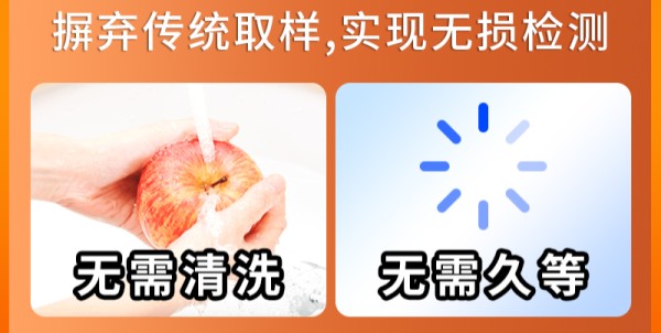 四川糖分检测产品对比,糖分检测