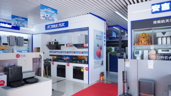 广州定制化全屋整装避坑指南,全屋整装