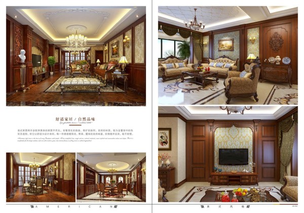 全屋定制橱柜 进来选择你想要的