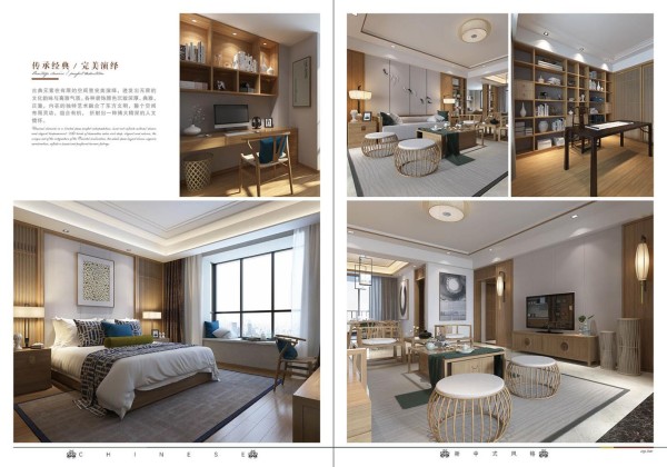 全屋定制橱柜 进来选择你想要的