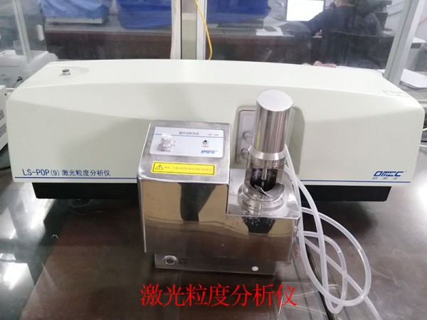 食品添加剂公司