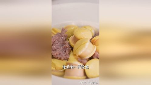 “蛋菇”却不是菇