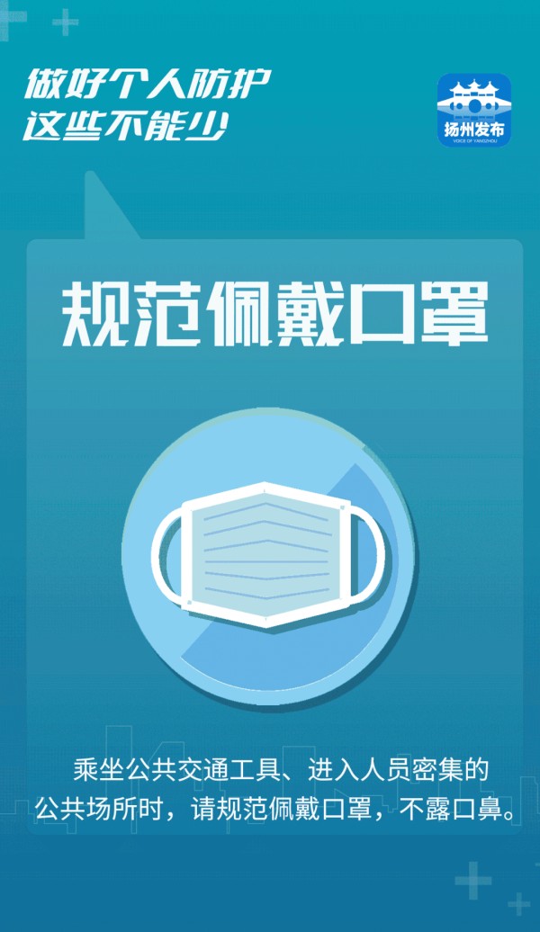 点击查看高清原图