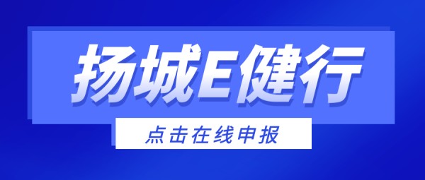 点击查看高清原图
