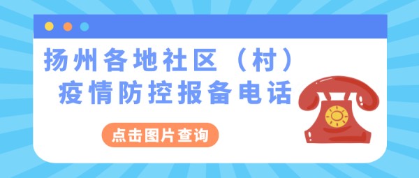 点击查看高清原图