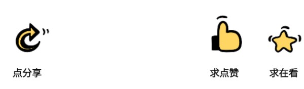 点击查看高清原图