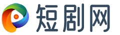 短剧网