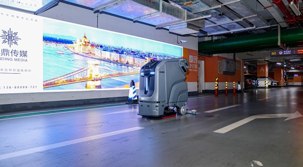 地下车库清洁机器人的自主导航与充电解决方案