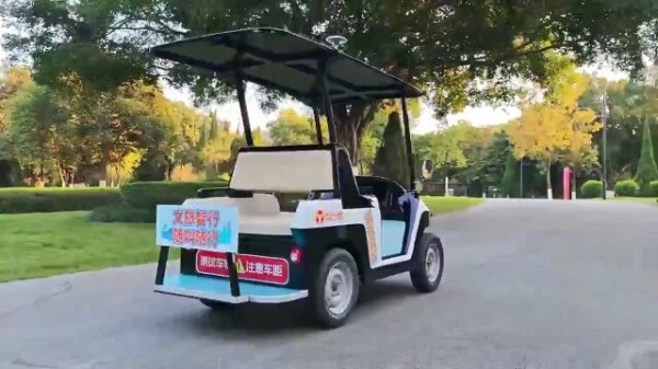 Thumbplayer Poster Plugin Image