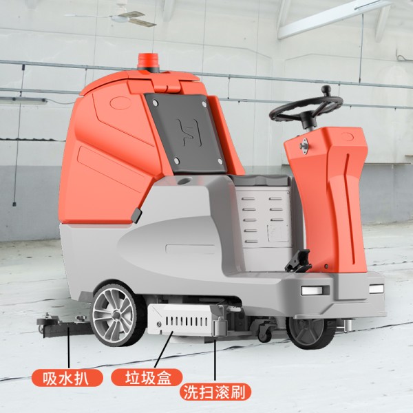 驾驶式洗地机如何大幅提升商场停车场清洁效率？