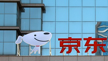 京东“牵手”华为！达成深度技术合作