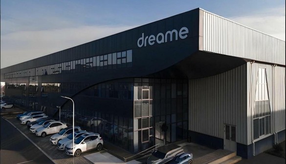 追觅要与奇瑞联合造车？奇瑞回应来了！