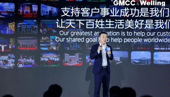 美的副总裁伏拥军离任：26年老将谢幕，年内多次高管调整预示什么？