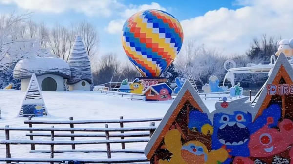 北京全市公园元旦假期迎客近335万人次,这三家游客最多