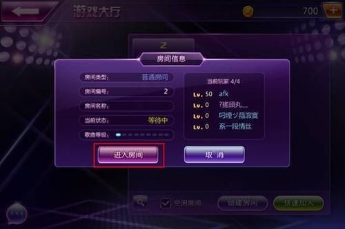 家庭生活FamilyFaring游戏攻略新手入门指南