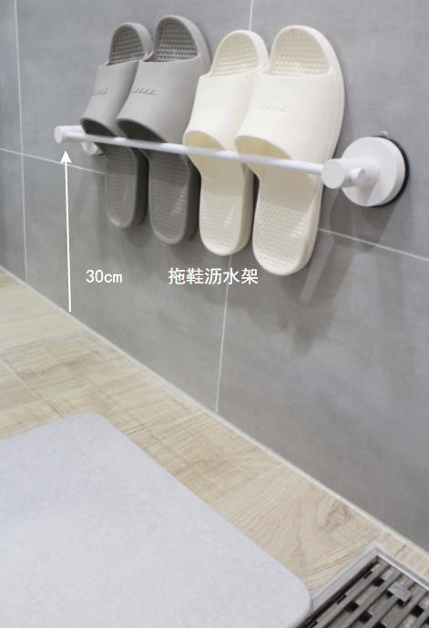 日本主妇每天只花5分钟，就能让卫生间干净不长霉，全靠这3个设计