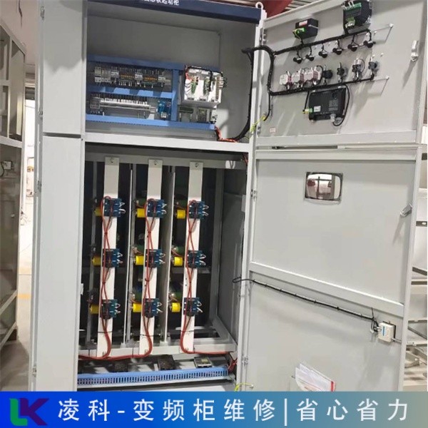 粉碎机SHZK变频柜过压维修实用妙招