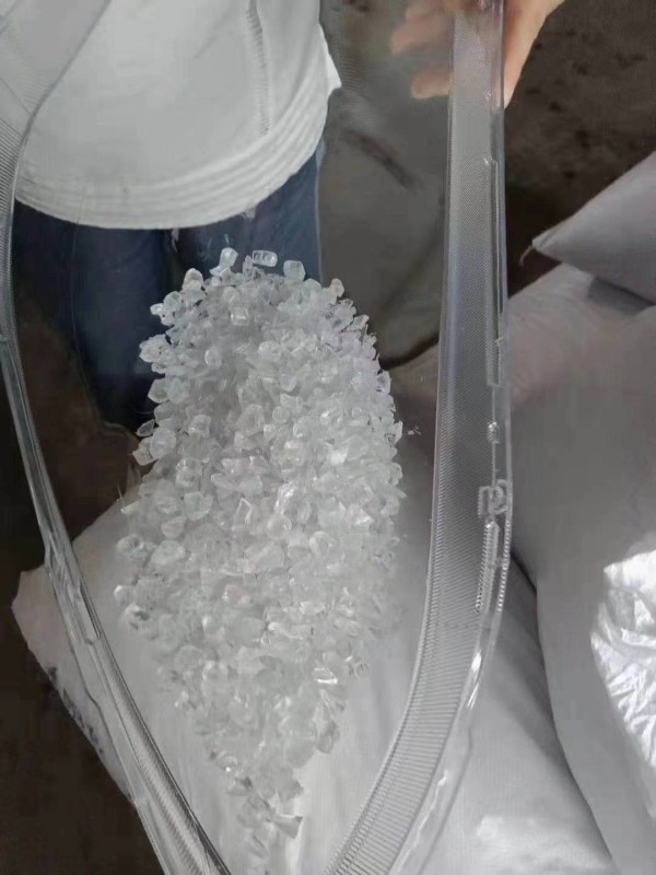 江门二手PC机头回收