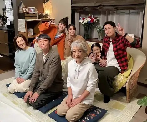 三千日元的使用方法