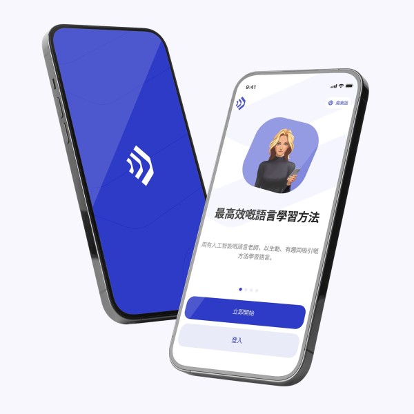 Learning section image (zh-hans)