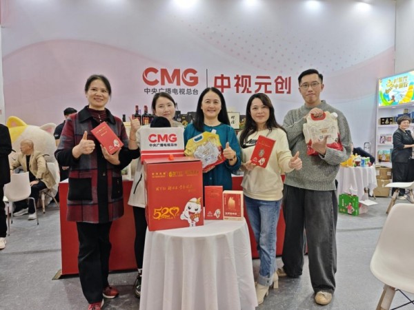 发丫红全谷物发芽糙米亮相2025成都糖酒会 健康主食新风尚引行业关注