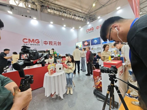 发丫红全谷物发芽糙米亮相2025成都糖酒会 健康主食新风尚引行业关注