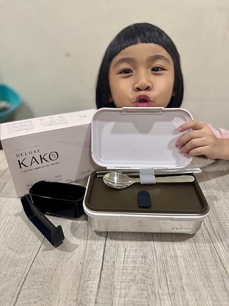 『 MASIONS 美心 』Deluxe KAKO卡扣式餐盒